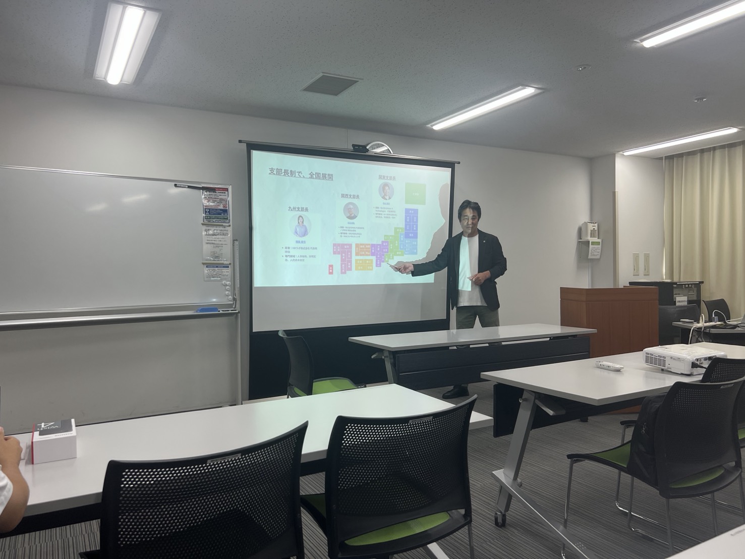 Yuji Nakayama, JPROS Kanto Branch Manager