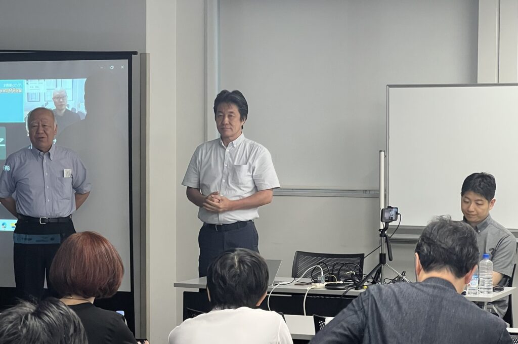JPROS Open Seminar, August 27, 2026 - a speaker presenting online